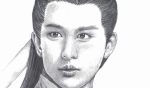 Cheng Yi–Lin jing Yu