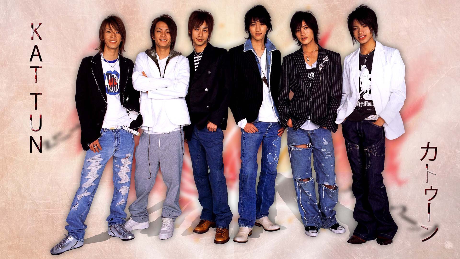 kat tun